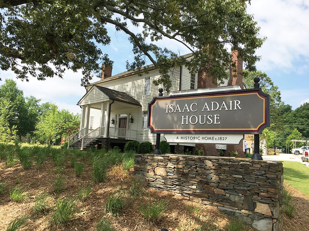 Isaac Adair House Wedding Venue Rental